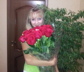 Екатерина, 34 года, Алматы