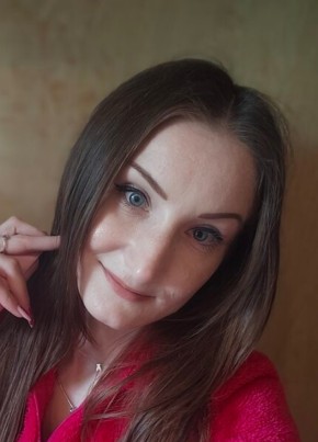 Диана из Братска 32 года