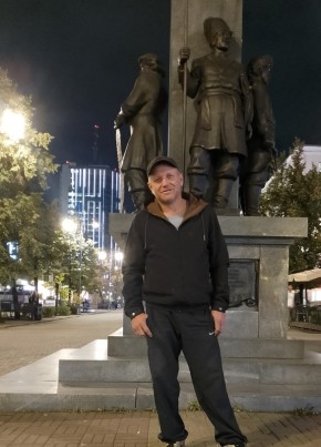 Максим из Челябинска 45 лет
