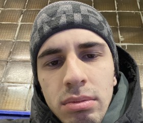 Amirkhan, 22, London