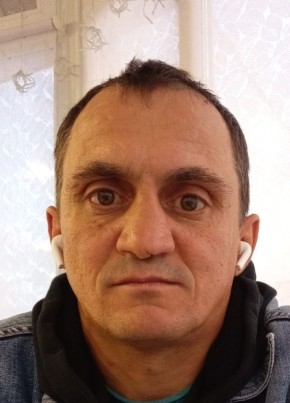 Денис, 44, Россия, Нерюнгри