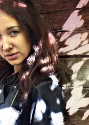 Evgeniya, 29, Россия, Трудовое