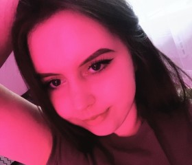 Elina, 18, Kazan