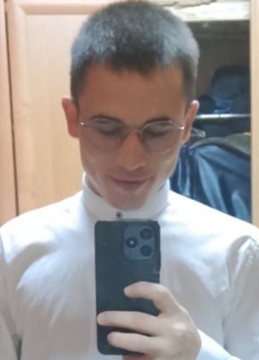 .. из Актюбинския 22 года