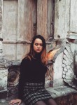 Рина, 25 лет, Харків