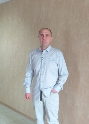 Женя из Новотроицка 46 лет