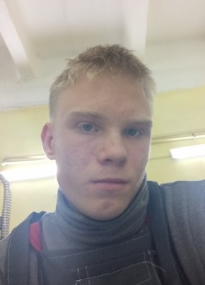 Родион из Курска 18 лет