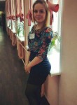 Наталья, 27 лет, Архангельск