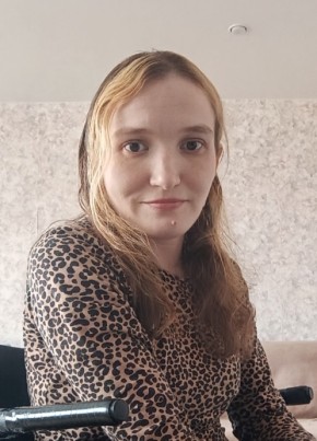 Алёна из Можги 35 лет