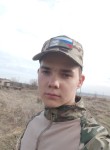 Дмитрий, 19 лет, Волгоград