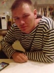Виктор, 39 лет, Петропавловск-Камчатский