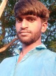 Amit Kumar, 26 лет, Lucknow