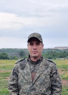 Валентин из Благовещенск (Амурской обл.) 36 лет