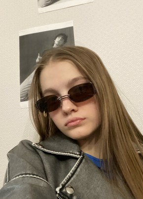 Лилия, 18, Россия, Новосибирск