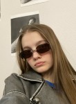 Лилия, 18 лет, Новосибирск