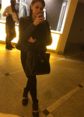 Maria, 25, Россия, Екатеринбург