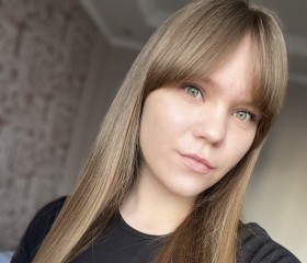 Алёна, 23 года, Ростов-на-Дону
