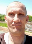 Андрей, 42 года, Уссурийск