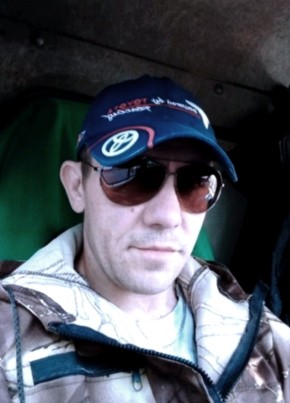 Мужчина из Белогорск (Амурской обл.) 44 года