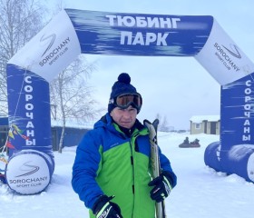 Виталий, 55 лет, Ленинск-Кузнецкий