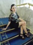 Мария, 28 лет