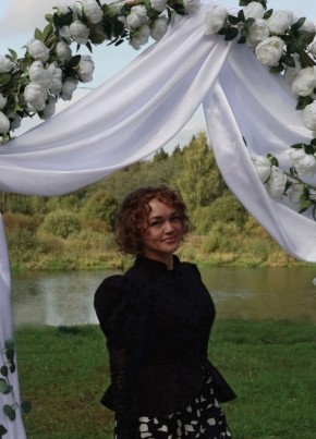 Ника из Москвы 51 год