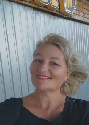 Елена, 56, Россия, Севастополь