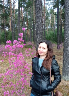 Олеся из Читы 46 лет
