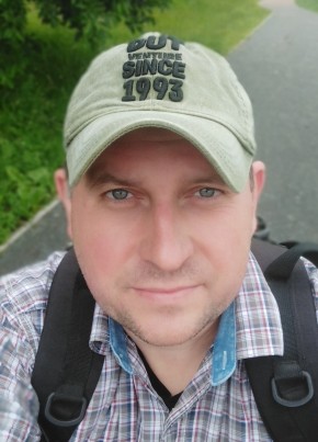 Pavel, 48, Russia, Moscow