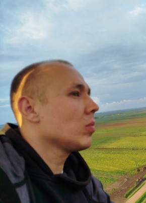 Almaz из Калуги 32 года