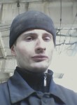 ангор, 28 лет, Житомир