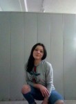 Анастасия, 25 лет, Новочеркасск