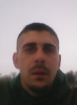 Виталий, 31 год, Донецьк