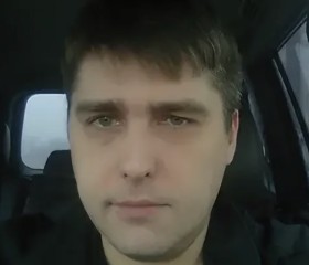 Neznakomets, 46, Phuket