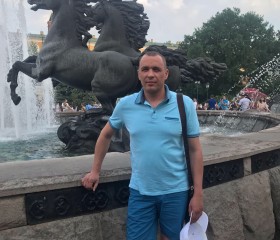 Юрий, 39 лет, Новый Уренгой