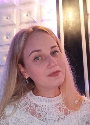 Марина из Уссурийска 44 года