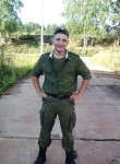 Дмитрий, 31 год, Ессентуки