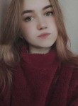 Алина, 19 лет, Санкт-Петербург