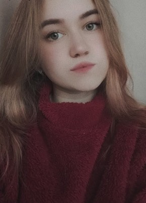 Алина, 19, Россия, Санкт-Петербург