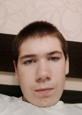 Саша, 23, Россия, Белгород