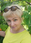 Ольга, 55 лет, Самара