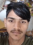 NANDAN, 18 лет, New Delhi
