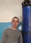 Антон, 28 лет, Новосибирск