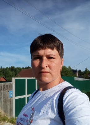 Дарья из Красноярска 37 лет