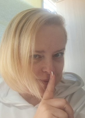 Elena, 53, Russia, Moscow