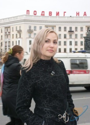 Анна, 39, Рэспубліка Беларусь, Горад Гомель