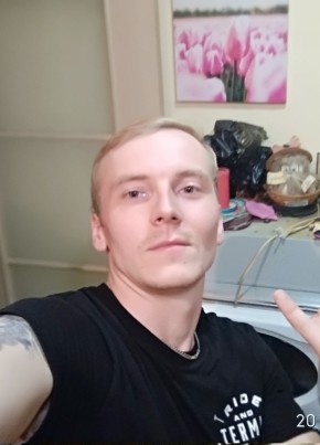 Aleksandr, 34, Россия, Екатеринбург