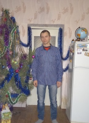 Dmitriy, 39, Ukraine, Kharkiv