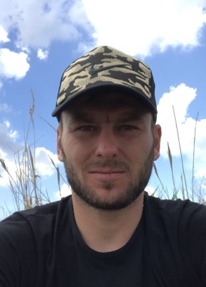 Александр, 35, Україна, Зоря