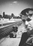 Павел, 24 года, Миколаїв